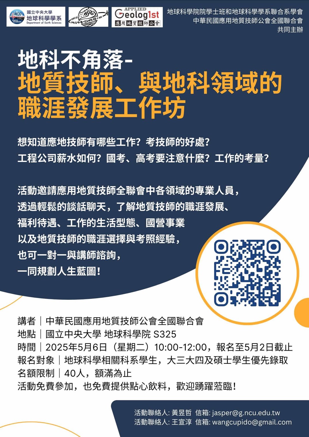 這是一張圖片 這是一張圖片