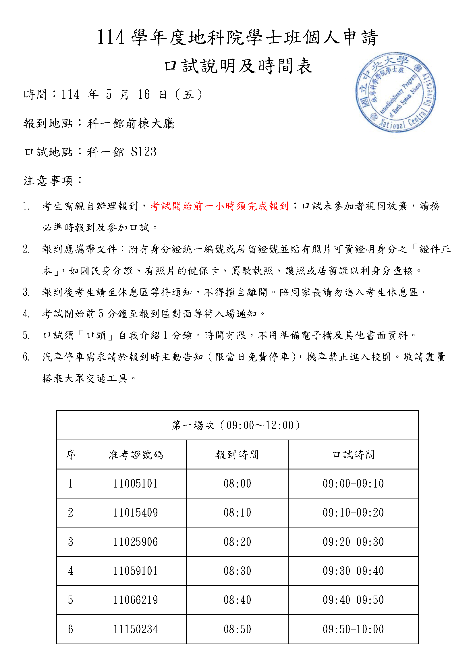 這是一張圖片