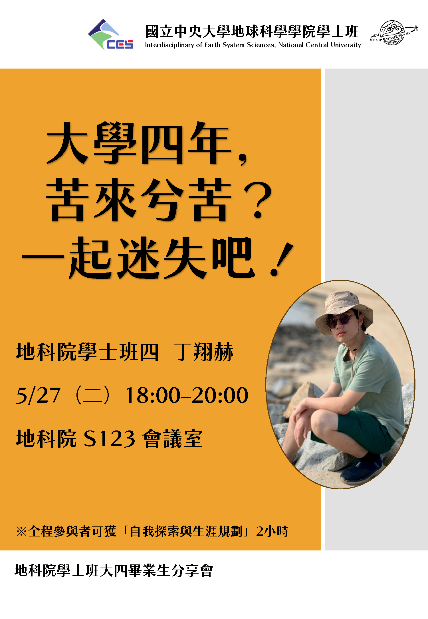 這是一張圖片 這是一張圖片