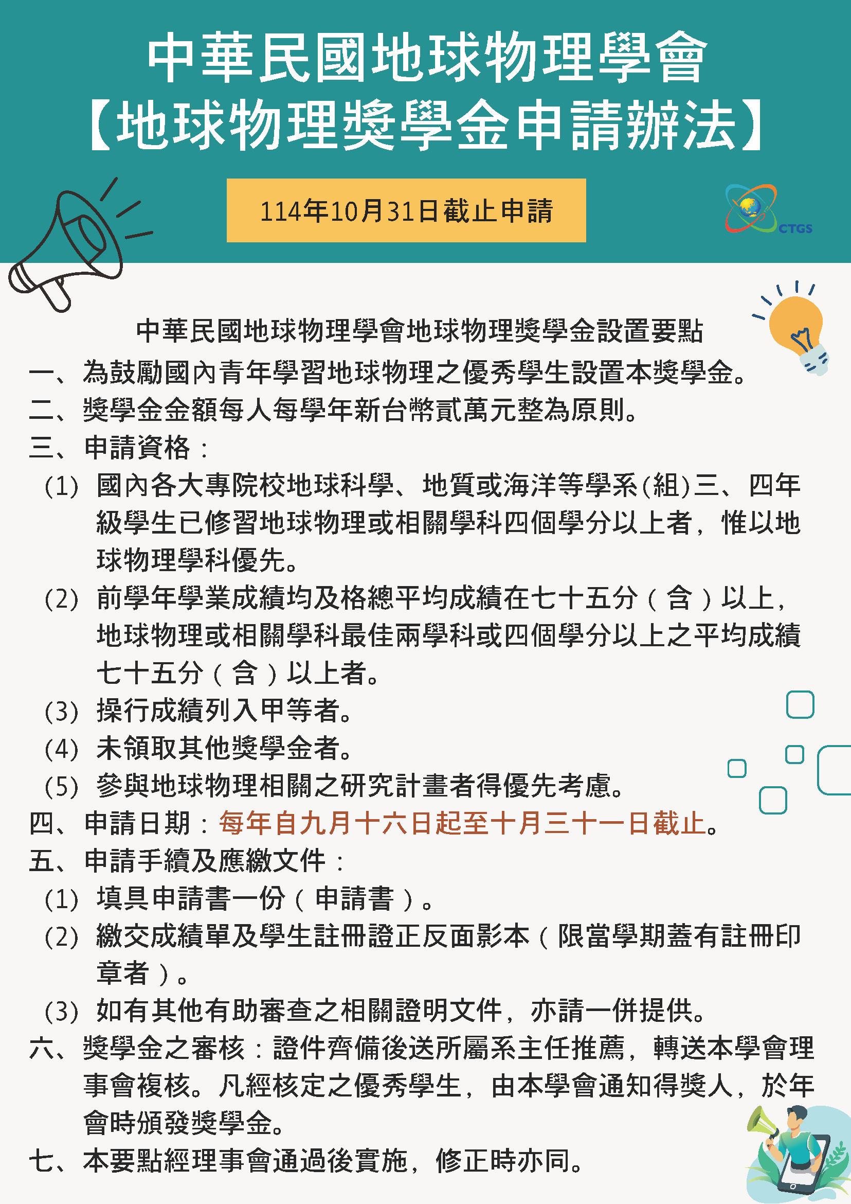 這是一張圖片