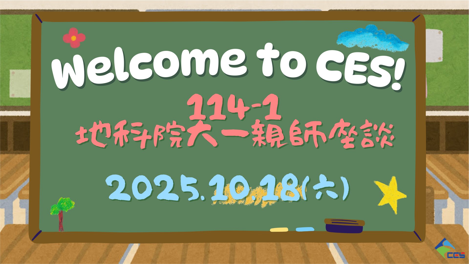 這是一張圖片 這是一張圖片