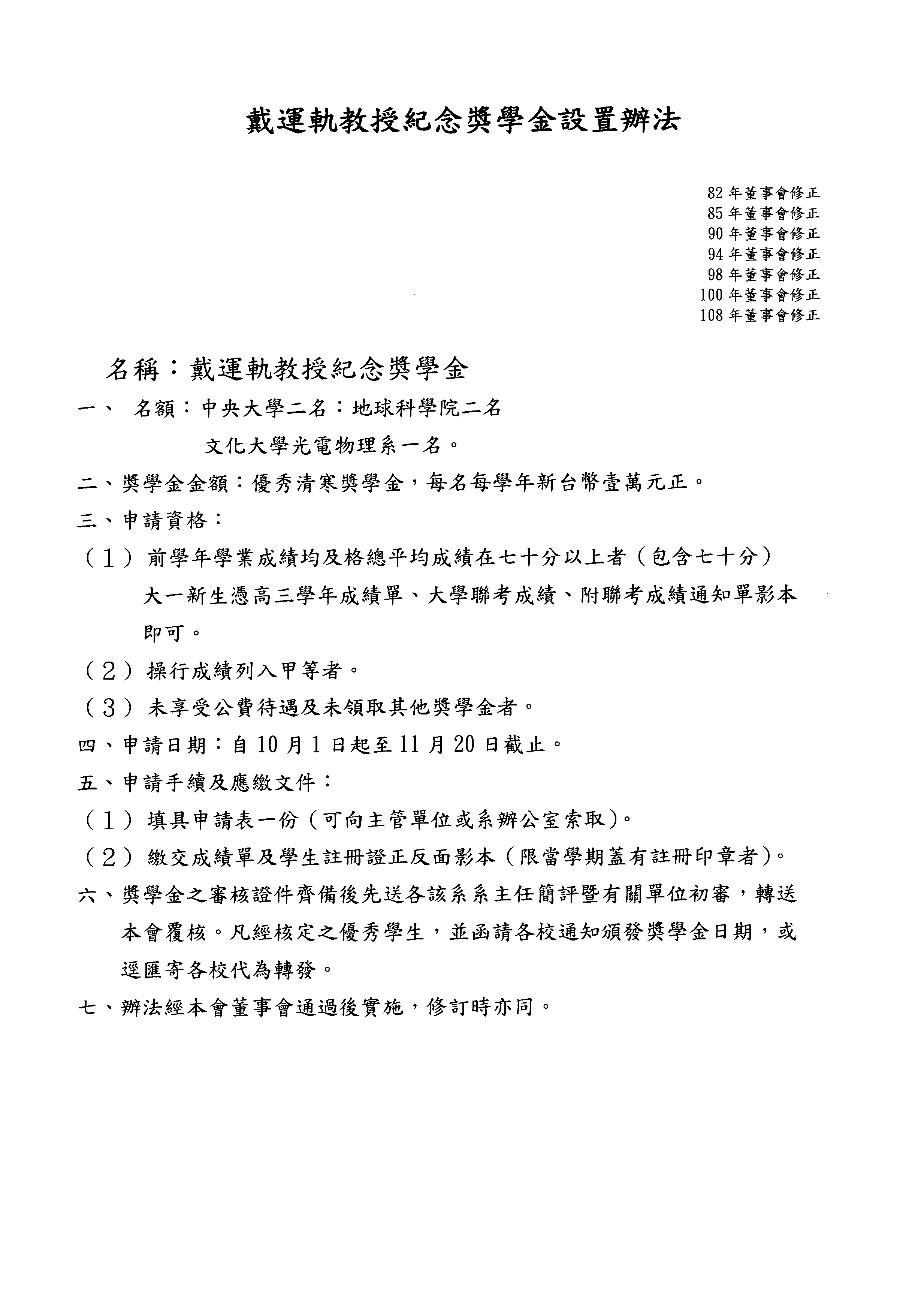 這是一張圖片