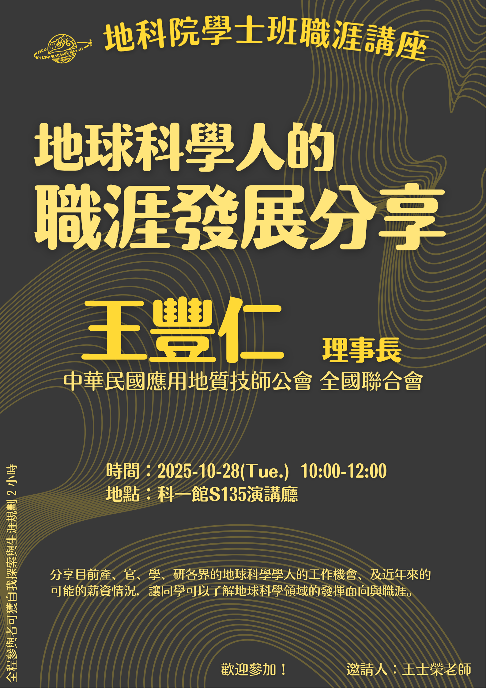 這是一張圖片