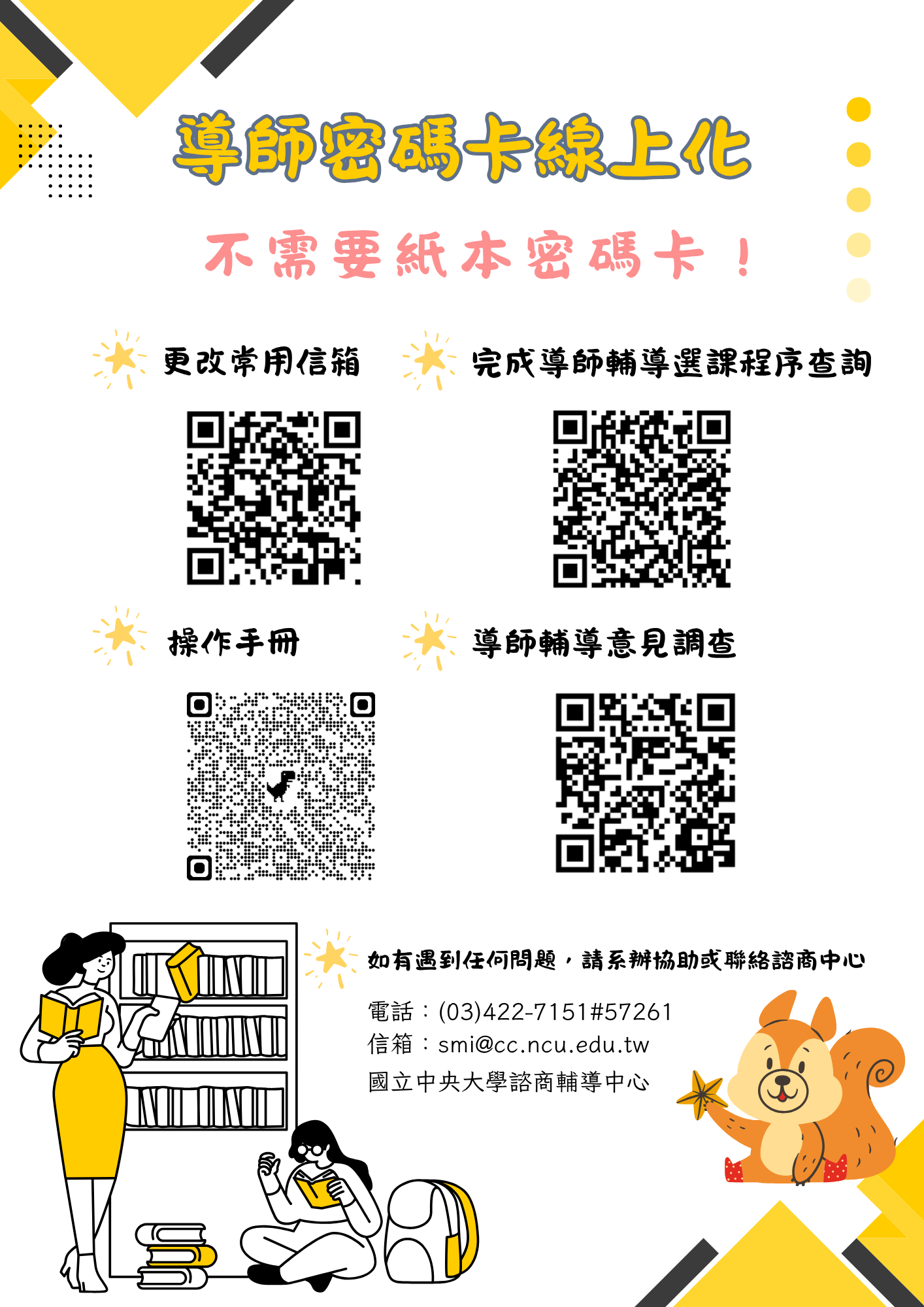 這是一張圖片 這是一張圖片