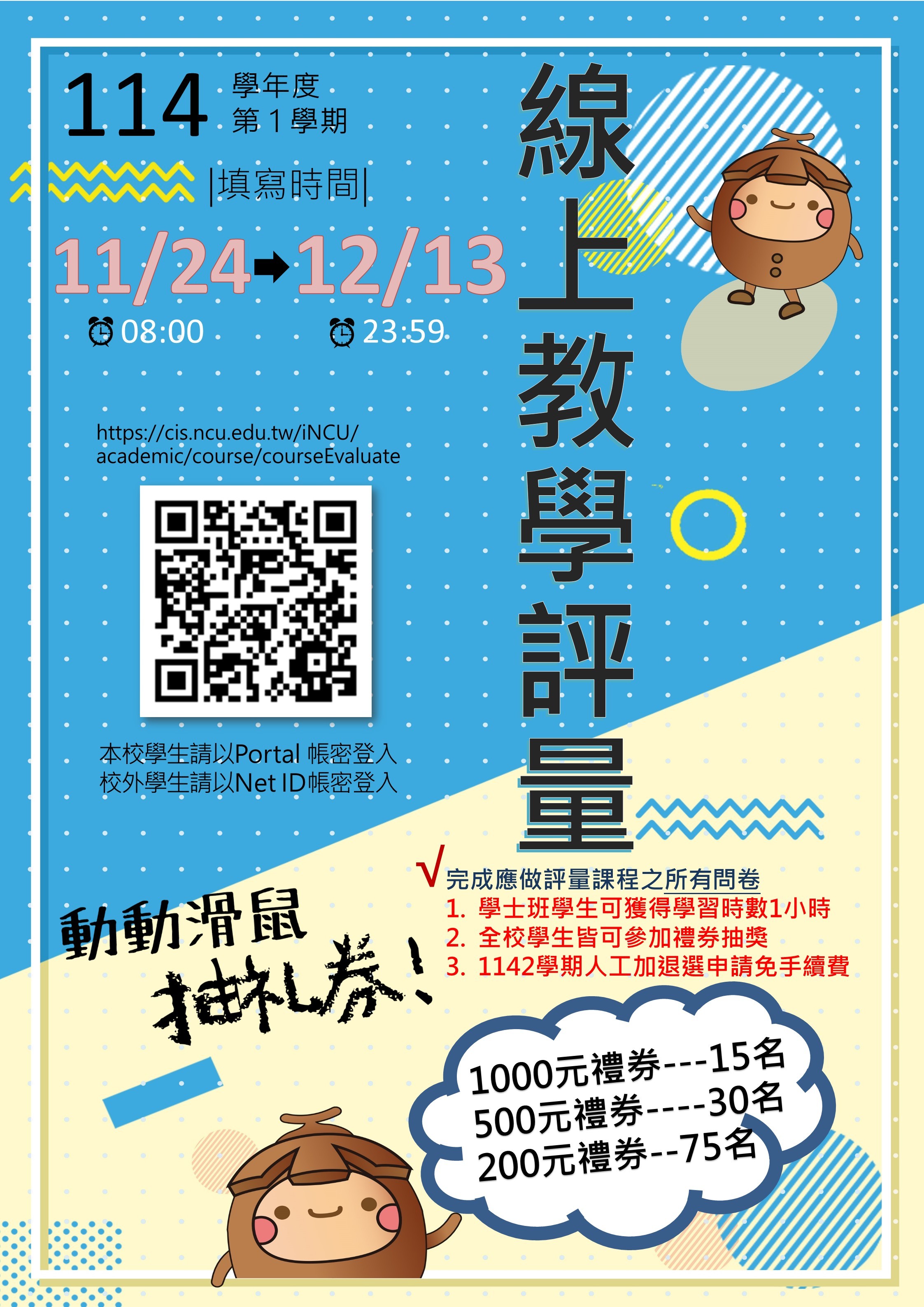 這是一張圖片 這是一張圖片