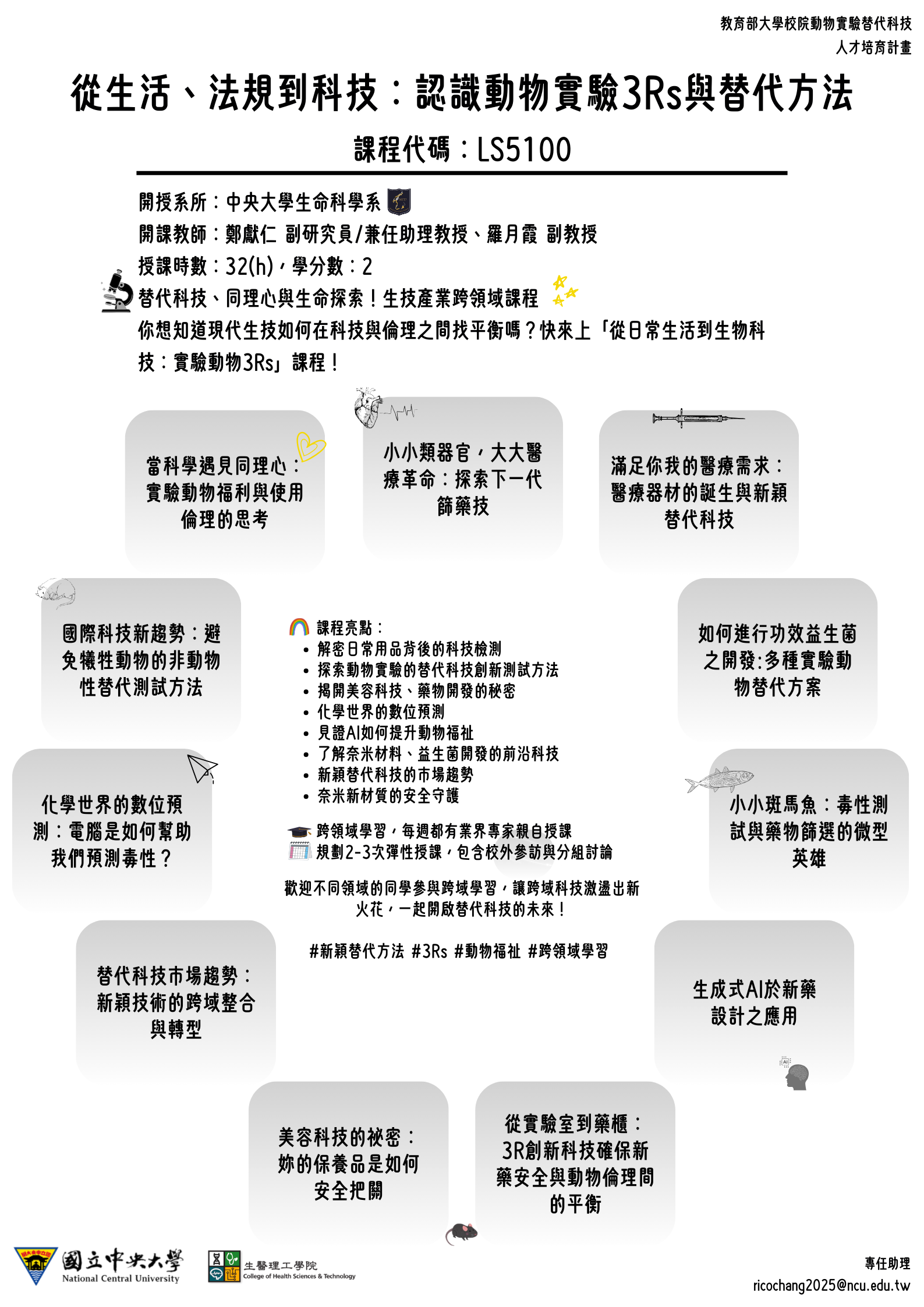 這是一張圖片 這是一張圖片