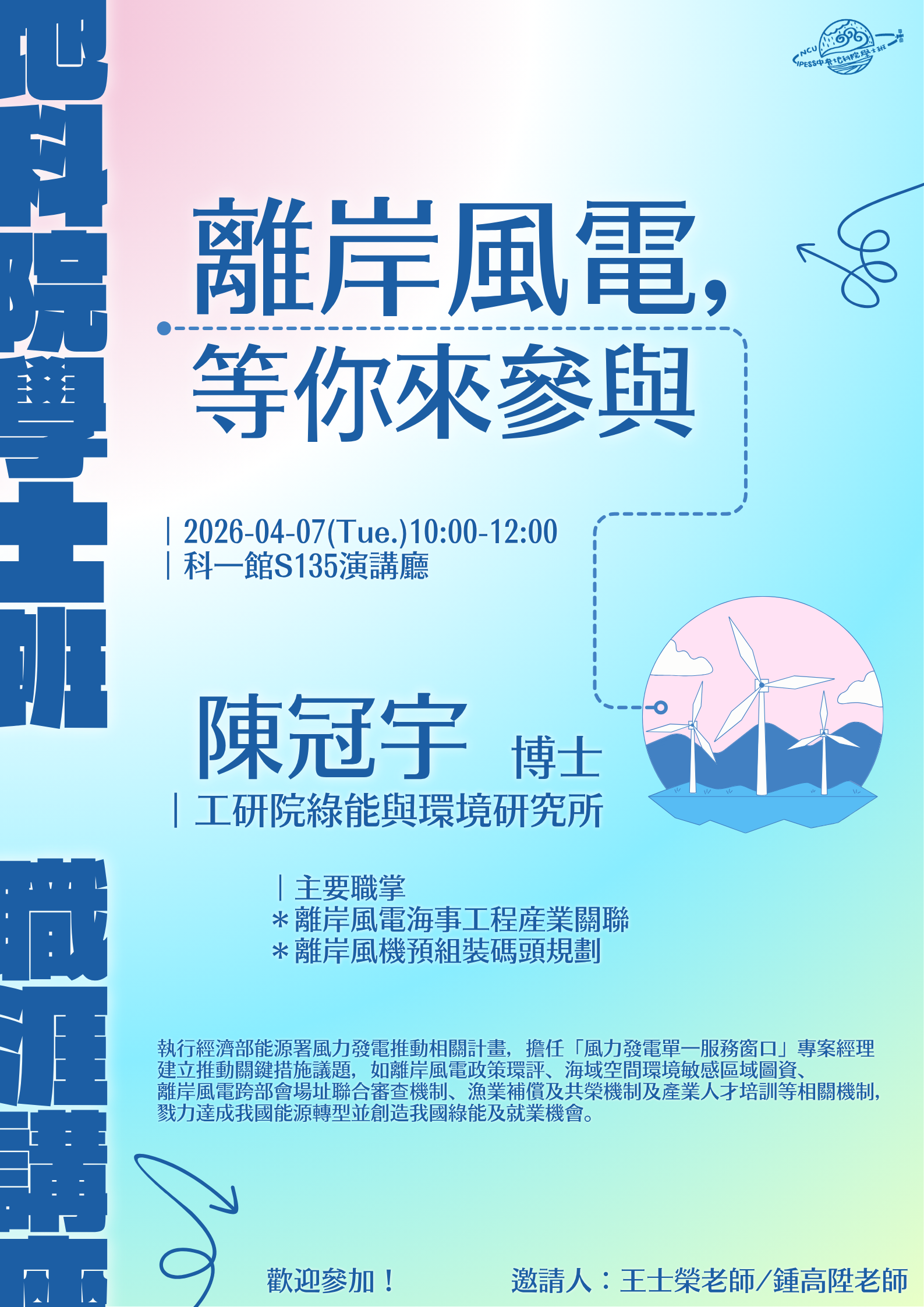 這是一張圖片
