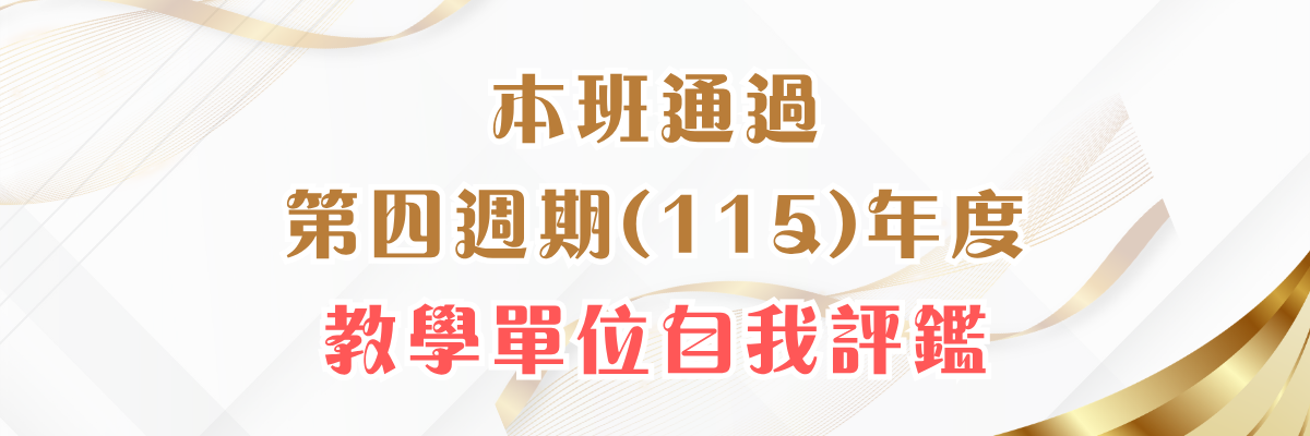 這是一張圖片