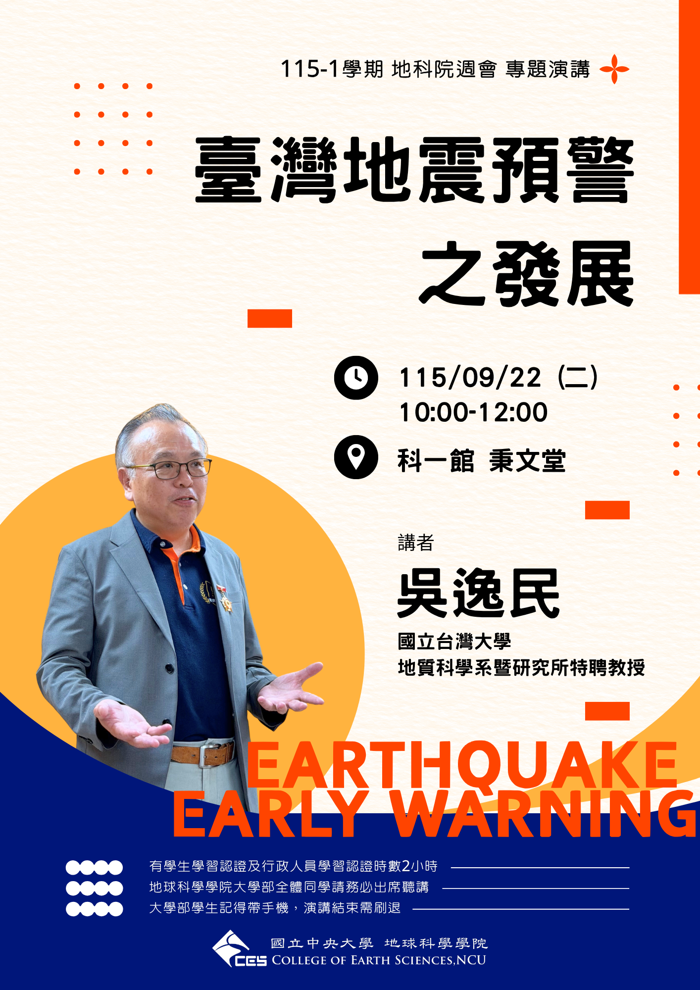 這是一張圖片