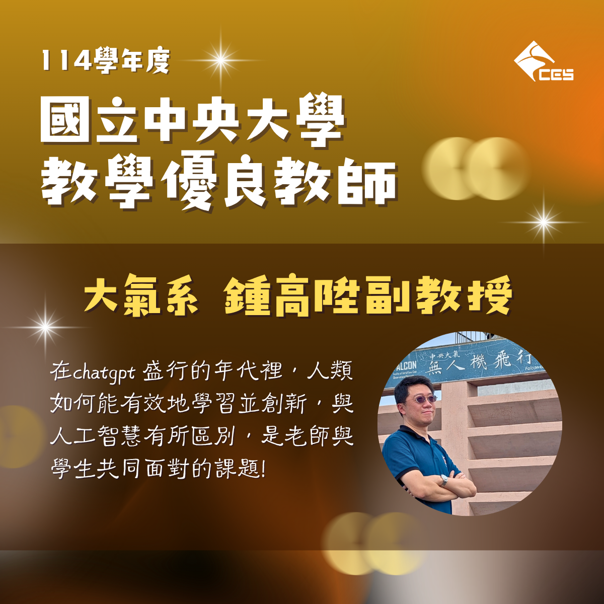 這是一張圖片