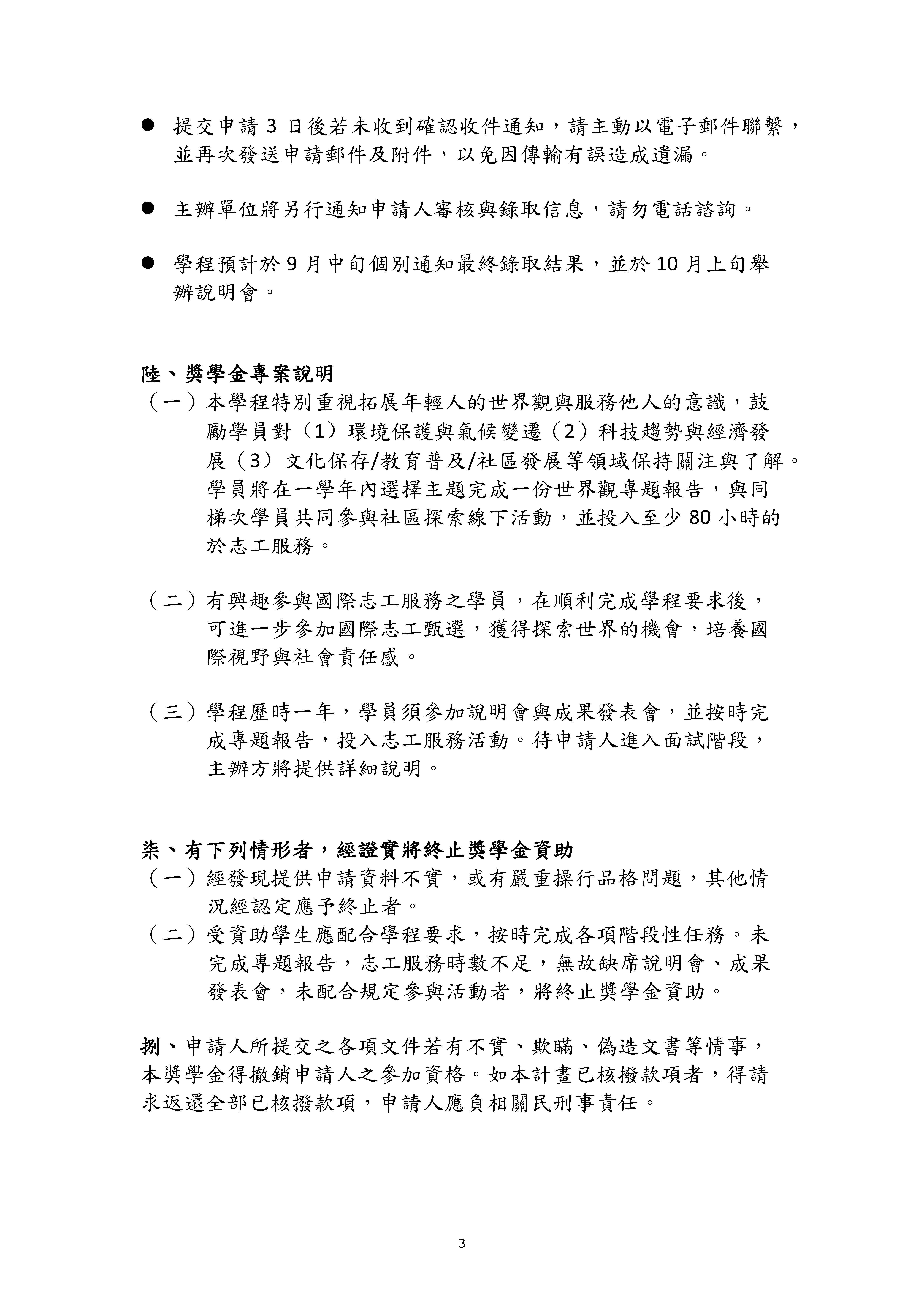 這是一張圖片