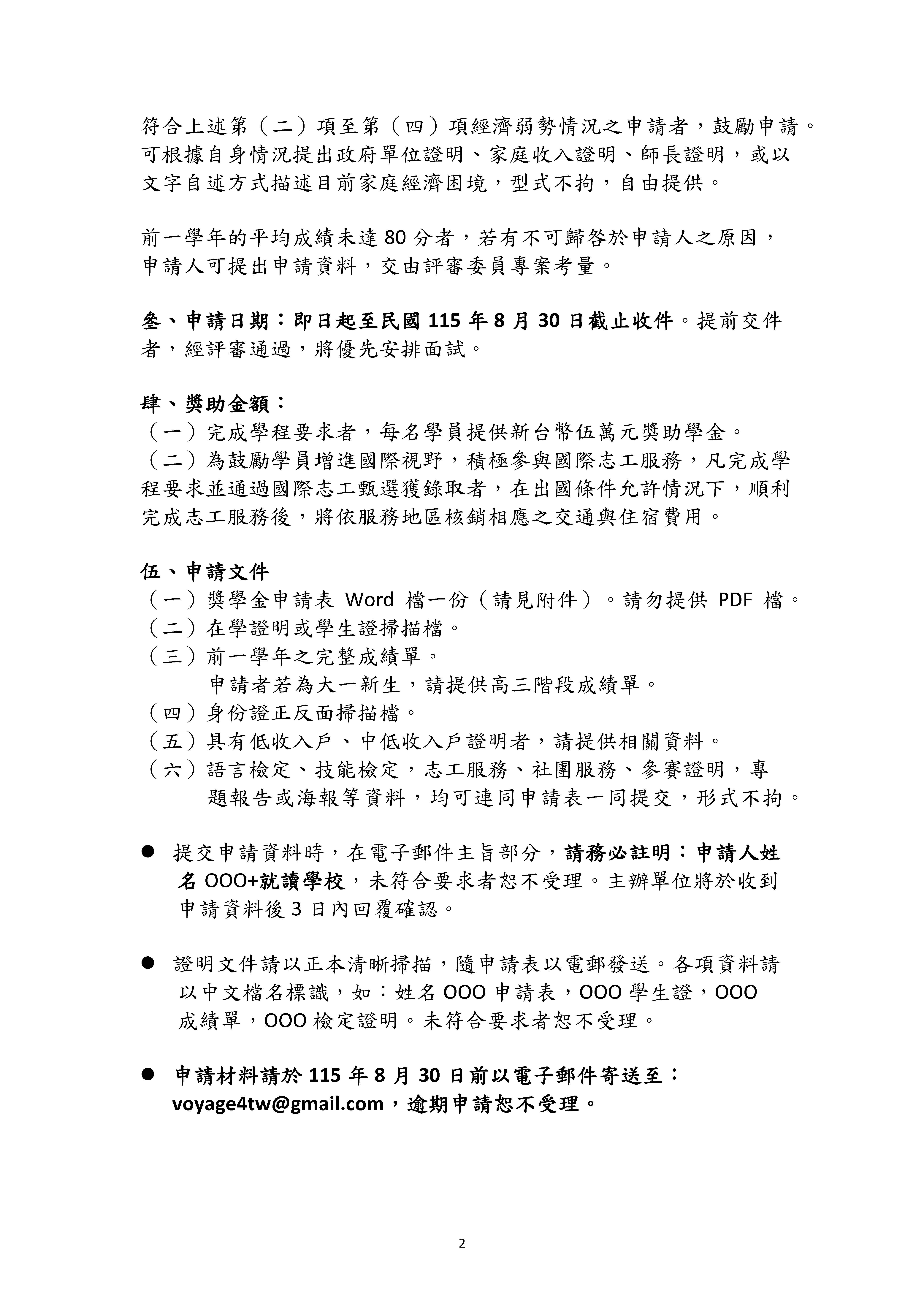 這是一張圖片