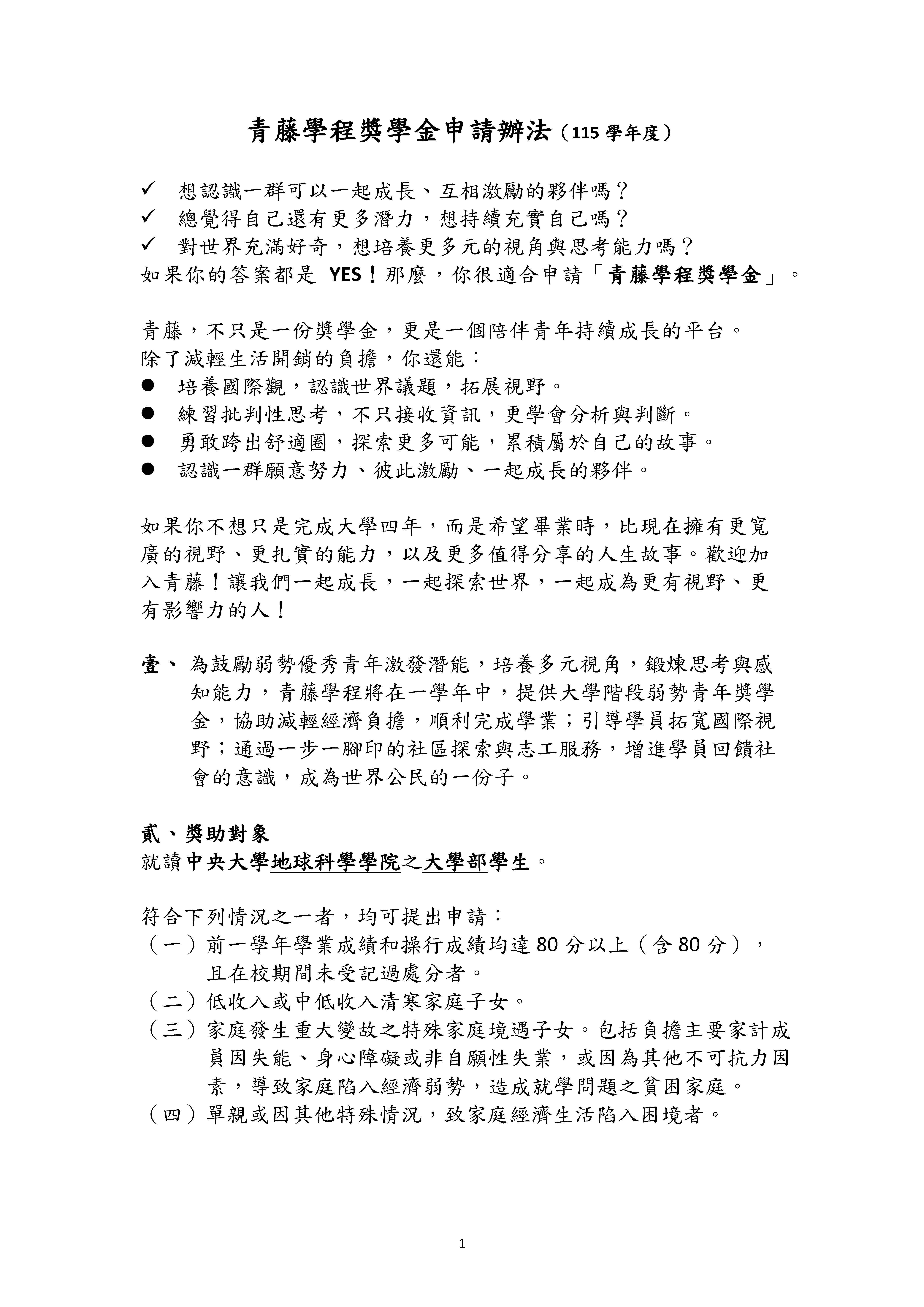 這是一張圖片