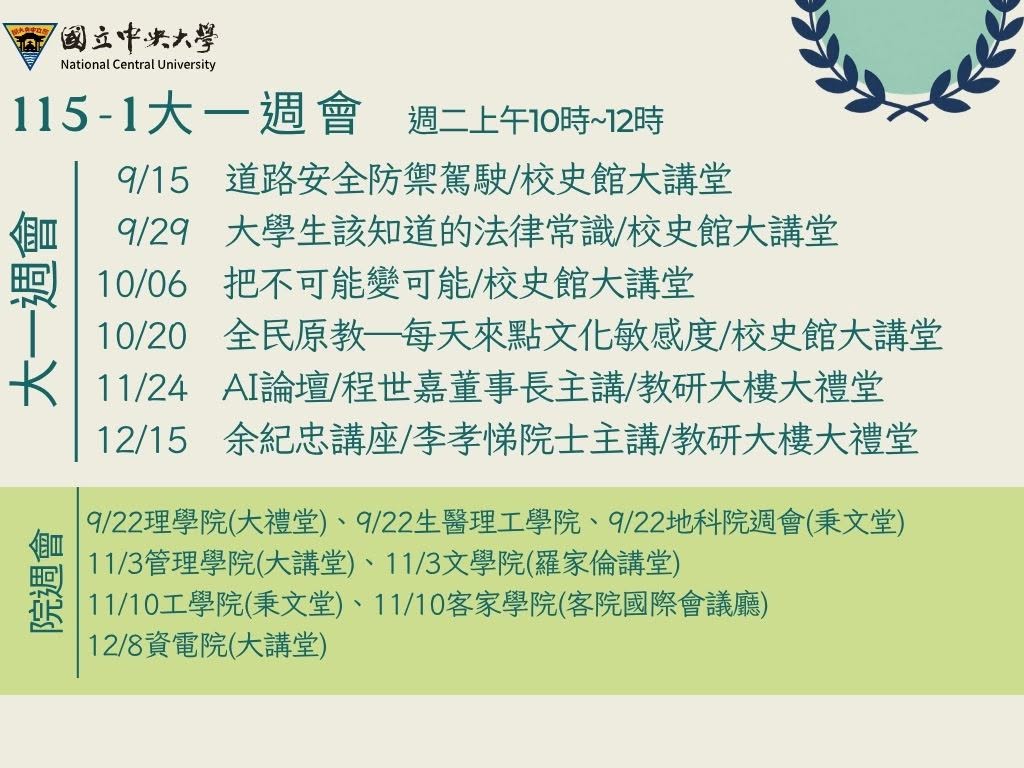這是一張圖片
