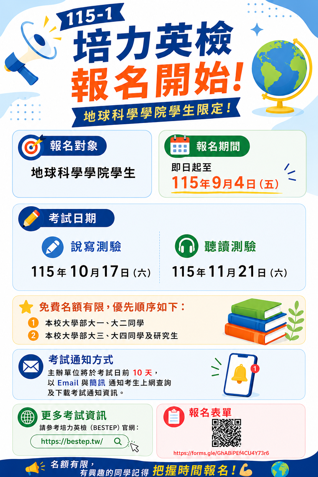這是一張圖片