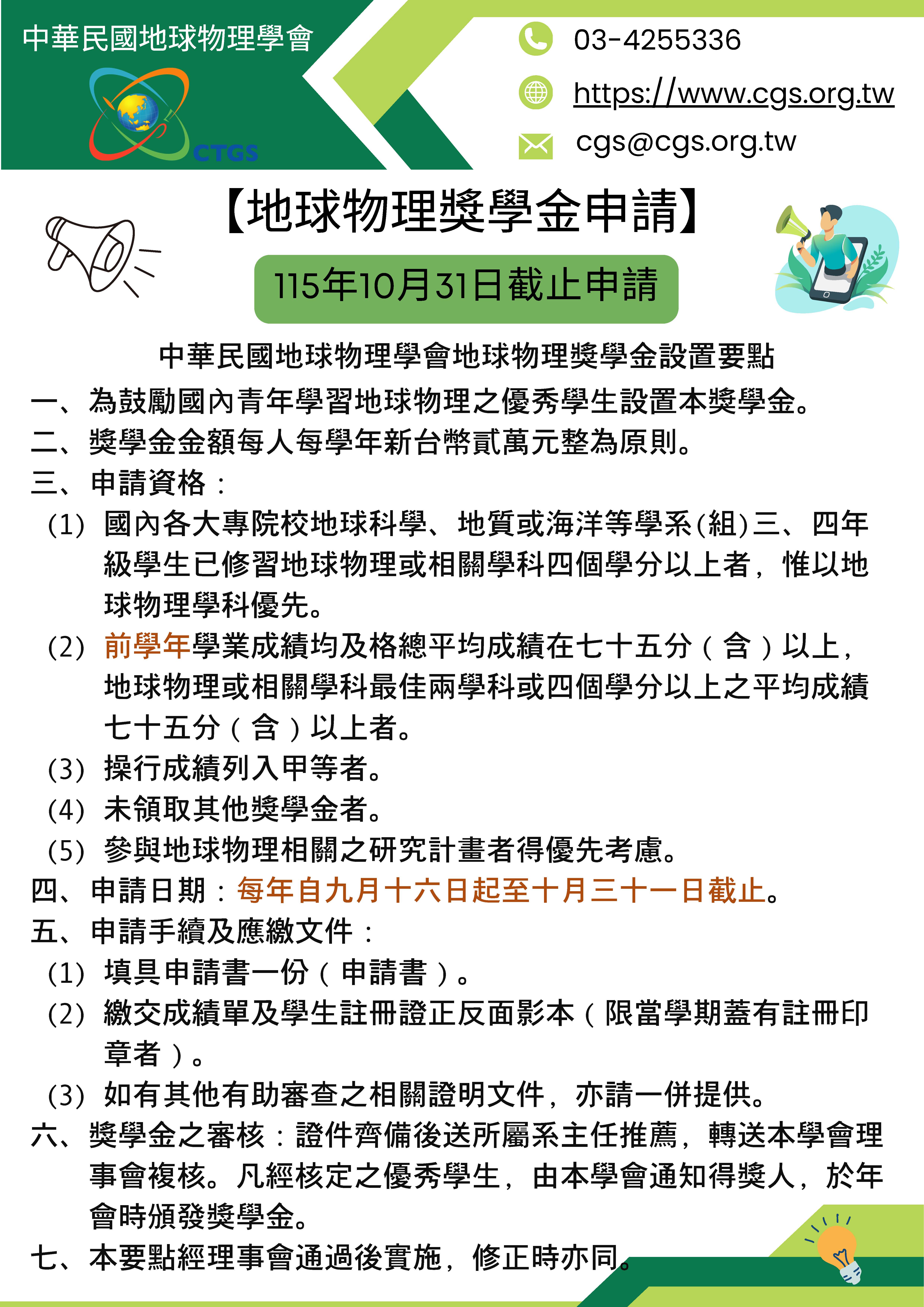 這是一張圖片