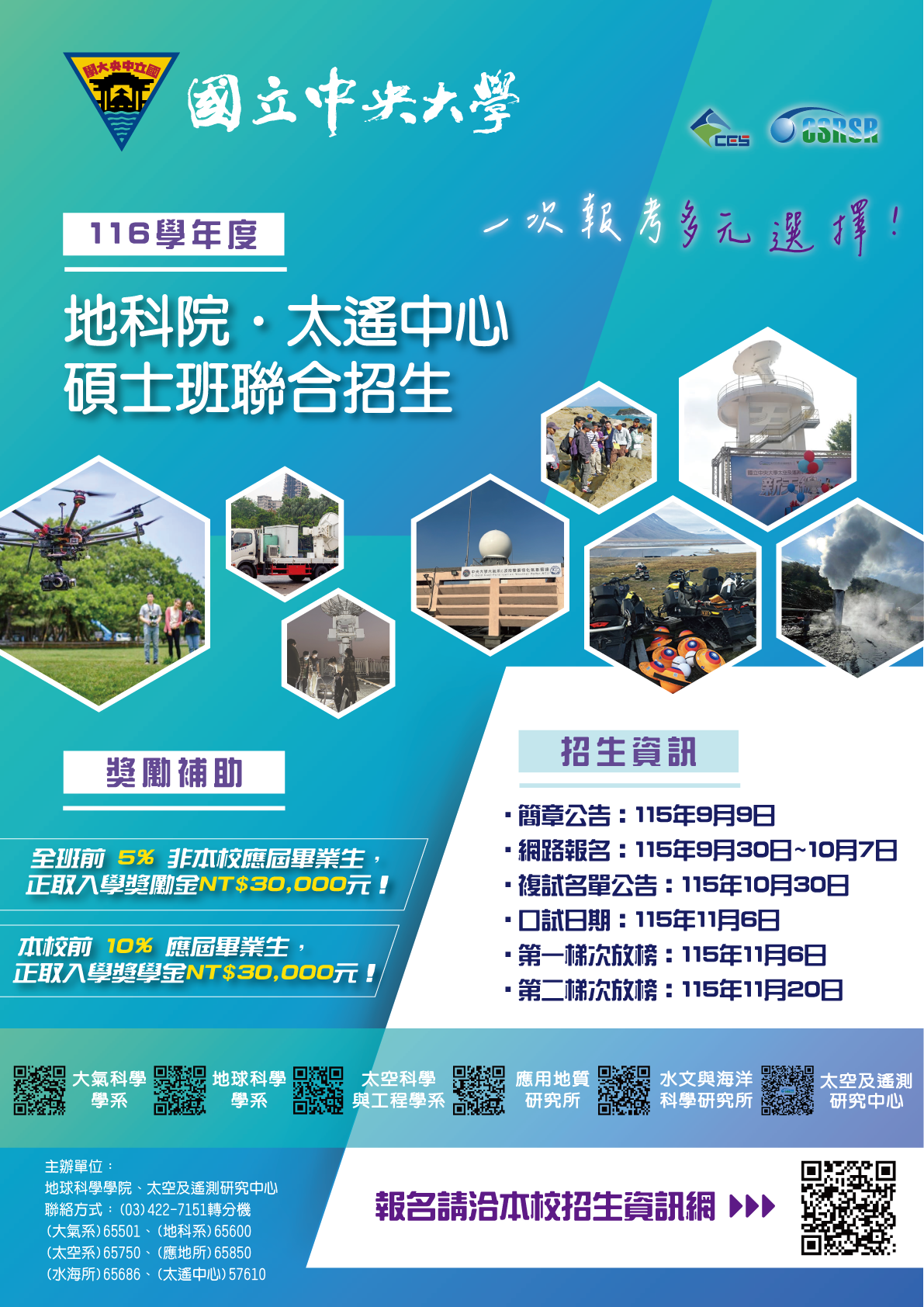 這是一張圖片