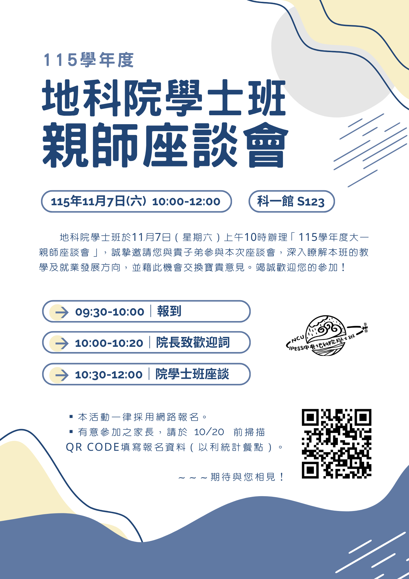 這是一張圖片